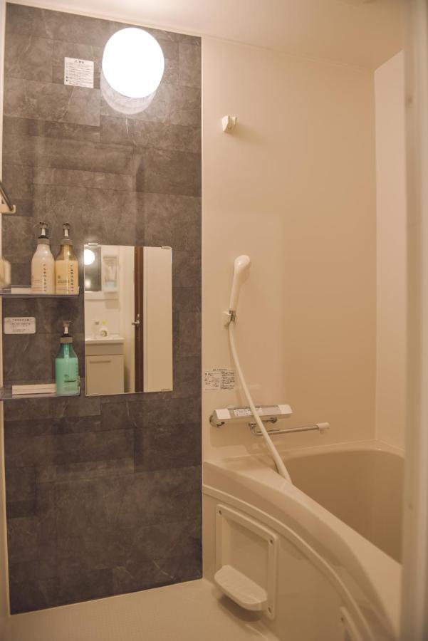 Liberty Palace Apartment1 Ōsaka Extérieur photo